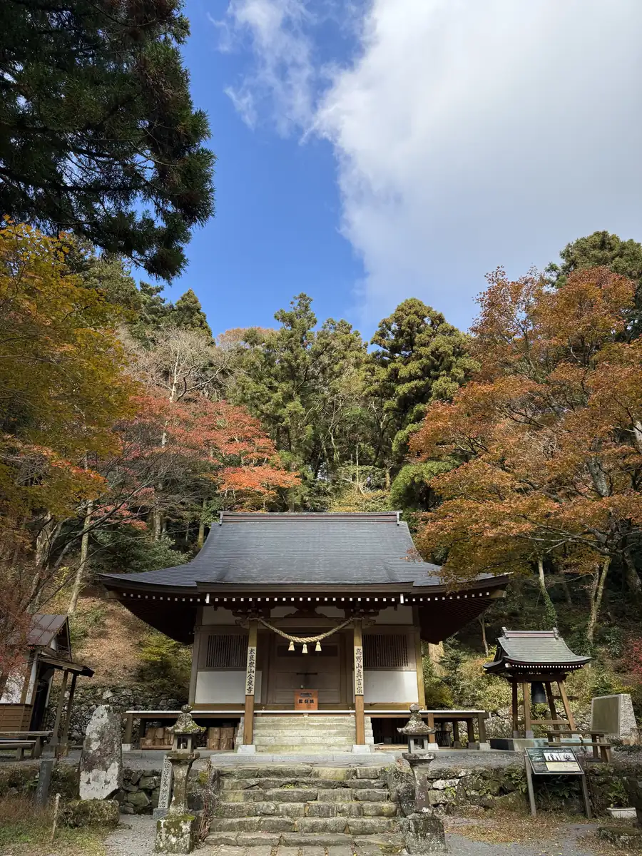 Kinsenji, a small temple near the summit of Mt. Tara, among autumn foliage